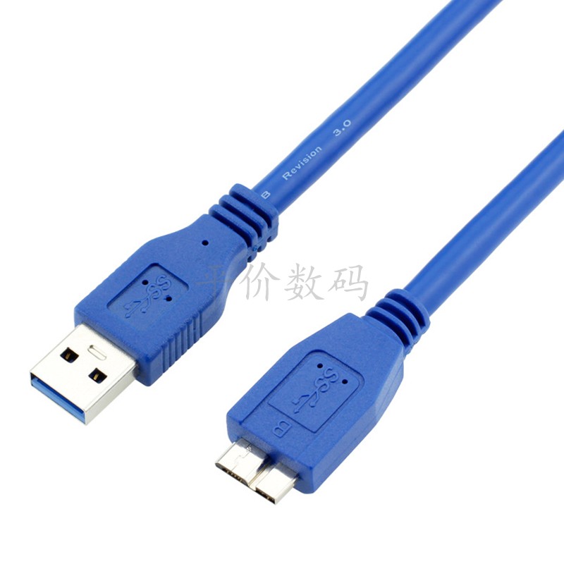 High Speed USB 3 0 AM to Micro B Extension Cable For PC
