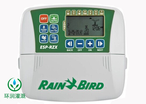 American Rainbird RZX Controller 4 station controller garden irrigation equipment rainbird products