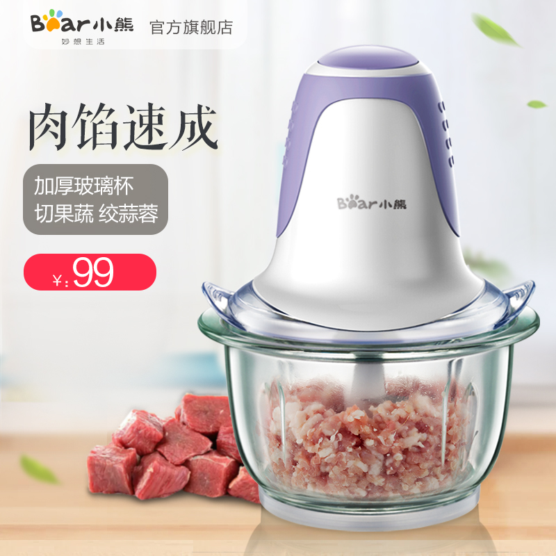 bear/С��Ӥ����ʳ������qsjb02d1