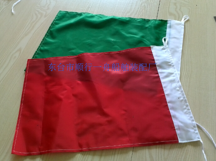 Marine signal hand flag, referee flag, command flag, command flag, safety warning flag, 6 yuan face, 10 yuan set