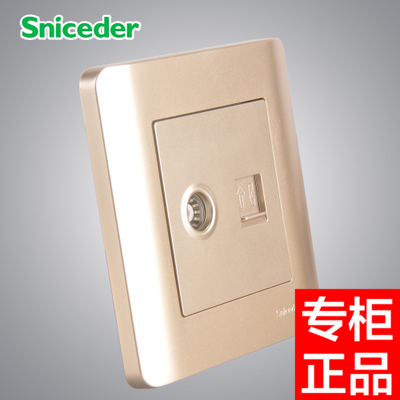 Schronde 86 type Champagne gold second phone TV socket holder cable solid talk TEL TV panel-Taobao
