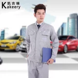 Faw  ぷ魈 澳 澳 澳    ?