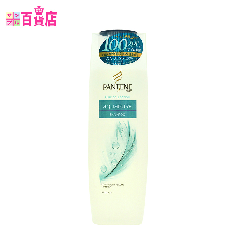 【日本直邮】PANTENE潘婷 Aqua Pure Shampoo 滋润洗发水进口潘婷