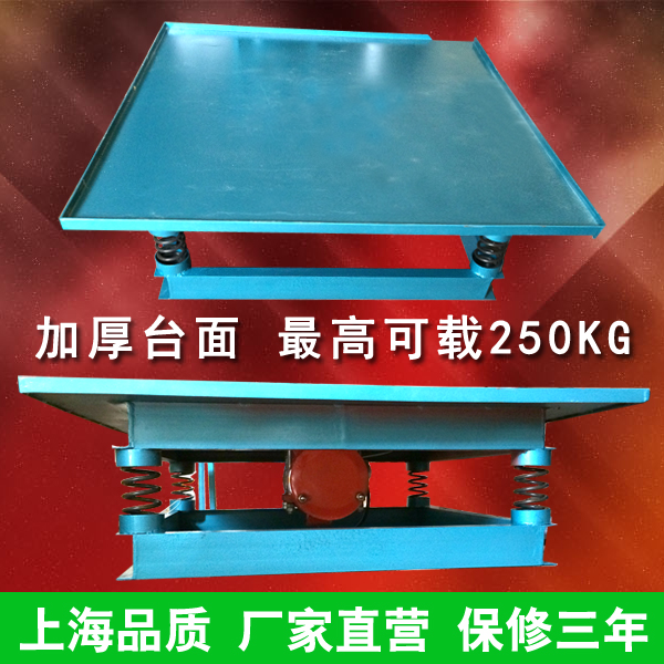 0 5 m*0 5 m concrete vibration table Concrete vibration platform experimental test vibration forming table factory direct sales