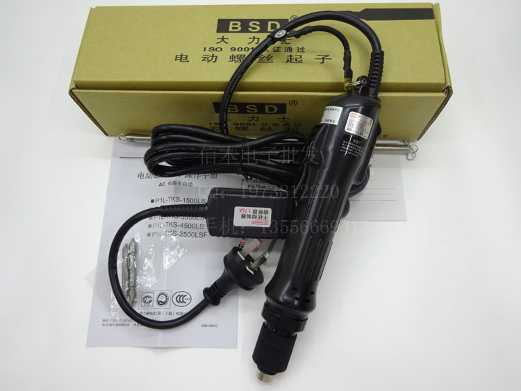 Chic Speed 5-25KG Electric Screwdriver Electric Screw Driver AC Semiautomatic AC Batch TKS-2500