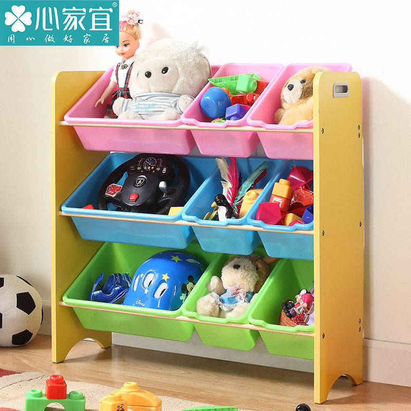 �ļ����׶�԰��������������XM_730