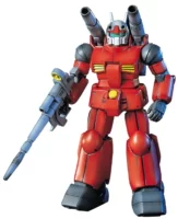 Mô hình nguyên bản 1/144 Cannon RX-77-2 Văn phòng Handai Nhật Bản Bandai - Gundam / Mech Model / Robot / Transformers bộ lắp ráp gundam