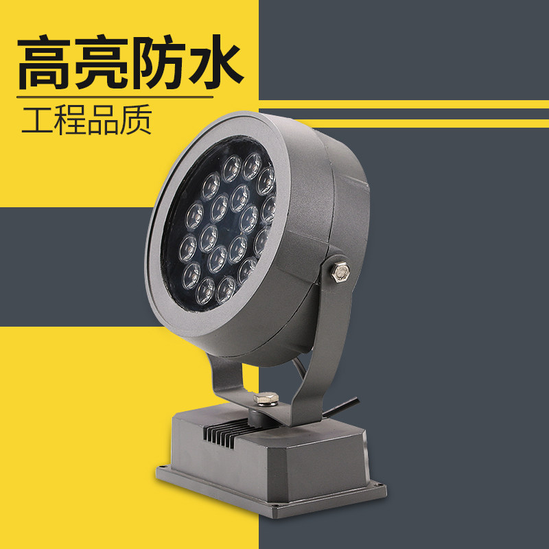 ������˹��ƺ��HC-TS14-15W