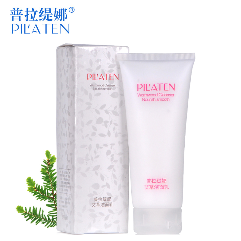 普拉缇娜艾草洁面乳100g 补水深层清洁控油去淡化黑头