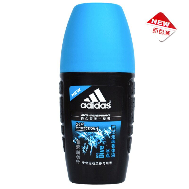 adidas 阿迪达斯男士止汗走珠香体液-冰点50ml 香水走珠 男士香水