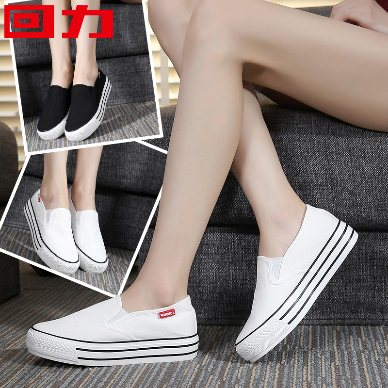 Chaussures de tennis femme WARRIOR   - Ref 3254077 Image 4