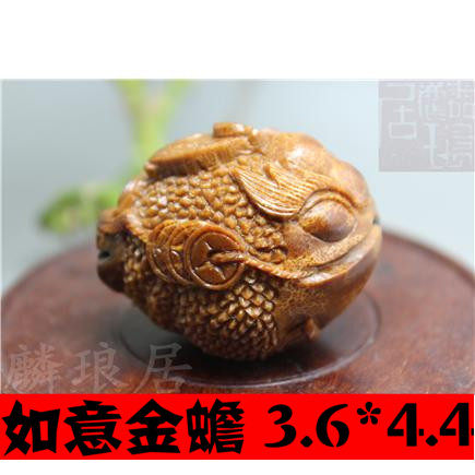 Olive Nuclear Sculpted Golden Toad Ruyi Handcrafted Nuclear Sculpture Single Imported Large Nuclear Pendant Pendant Pendant Handlebar Piece Text Play Accessories