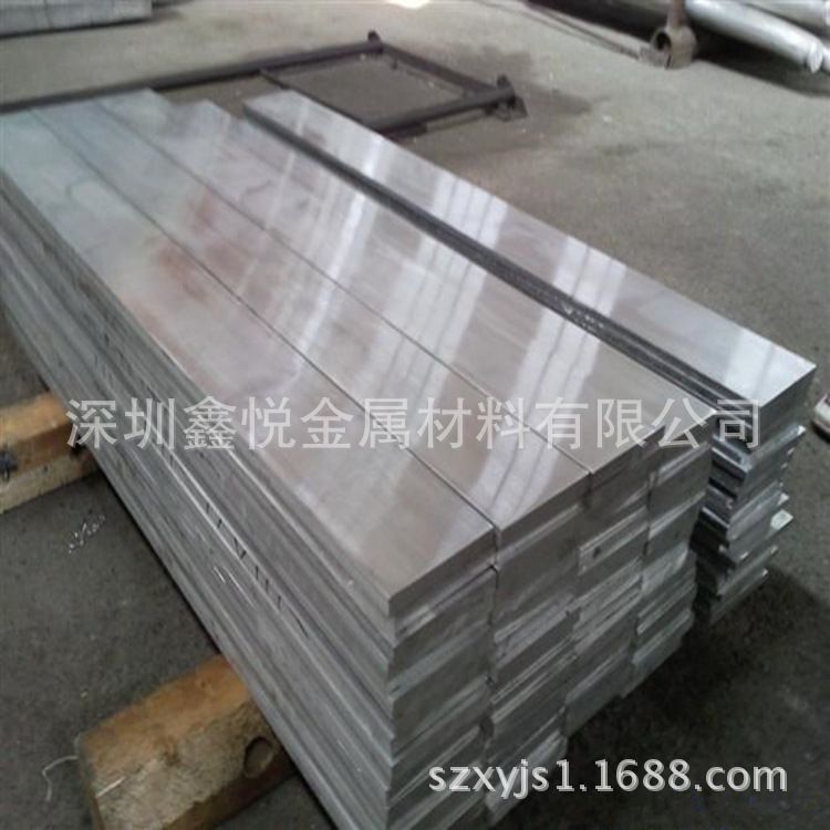 Various specifications National Label aluminum platoon 6061 aluminum flat strips 15 * 50mm aluminum alloy strips