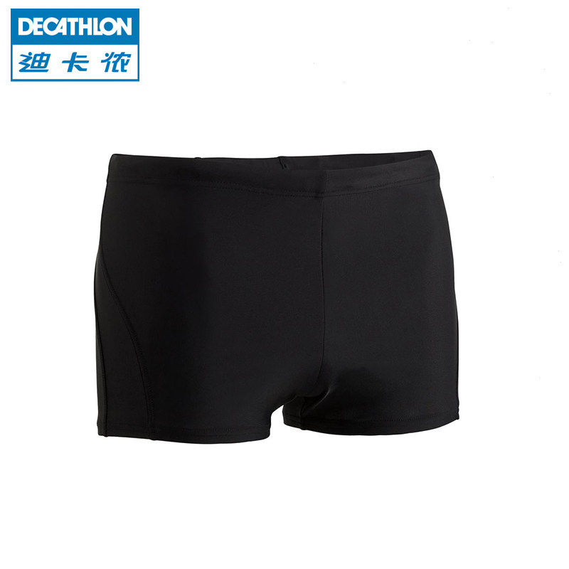 迪卡侬 男士平角游泳裤 舒适时尚大码泳裤游泳套装 NABAIJI