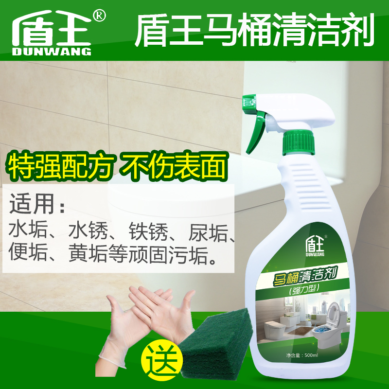 ������Ͱ����ǿ��ȥ����Ͱ����