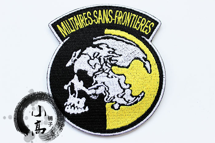 Шевроны спортивные. Шевроны спортивные. Спортивные нашивки. Шевроны спортивные. Нашивки спорт.