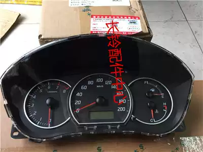 Suzuki Swift Tianyi combination instrument instrument panel odometer instrument original new car dismantling parts
