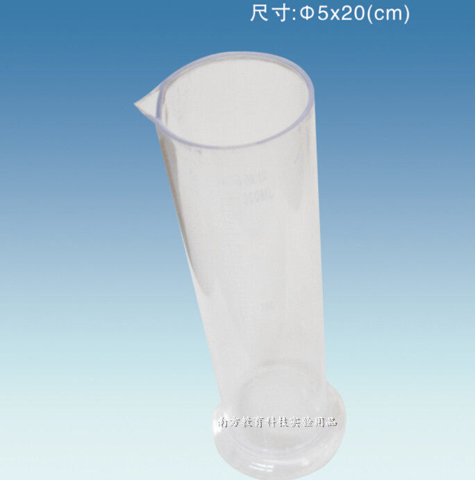 分子间隔实验器 分子间隙运动 初中化学器材 教学仪器 正品专卖