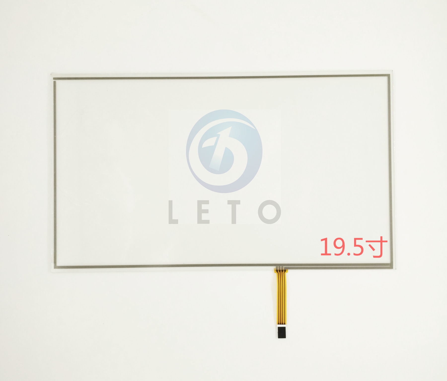 19 5 inch touch screen USB connector Four-wire resistive screen 16: 9 support Android pos machine point song ordering out of the external screen