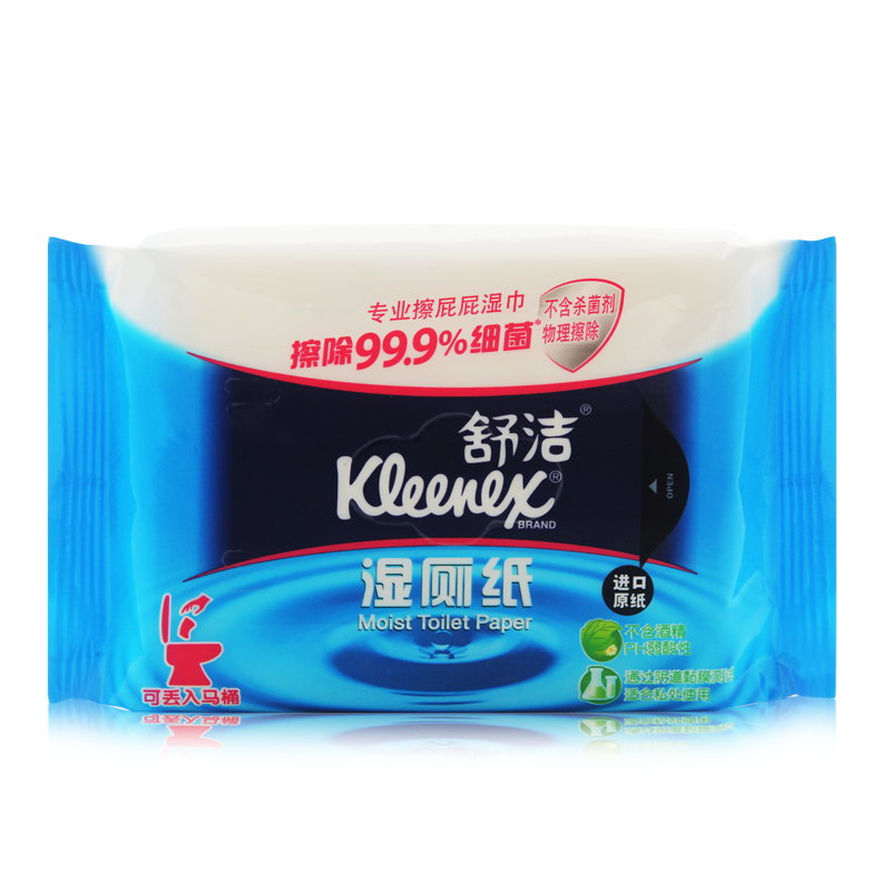 舒洁湿厕纸家庭装莲花香湿纸巾40片