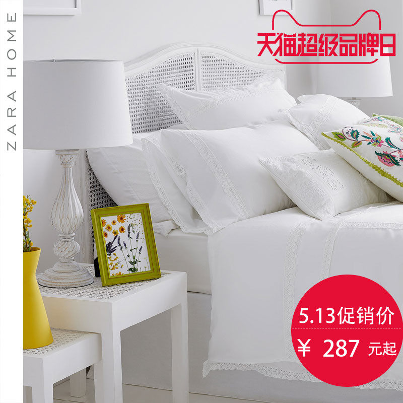 ZARA HOME��Ʒ�׼�47099089250-22