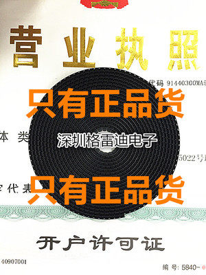 Electronic DF13A-10DP-1 25V original connector monopoly spot hot sale