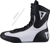 (Shipping from the United States) TITLE lo-top boxing boxing shoes mens and womens combat boots black and white