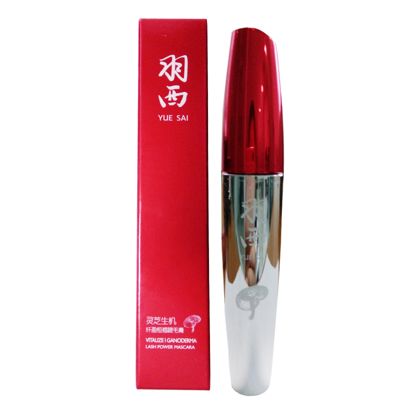 羽西 灵芝生机纤盈恒翘睫毛膏11ml