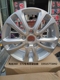 Phong cảnh Dongfeng 360 370 vòng nhôm hợp kim nhôm vòng hợp kim nhôm bánh xe hợp kim bánh xe vòng nhôm lốp 15 inch ban đầu - Rim mâm đúc xe hơi Rim