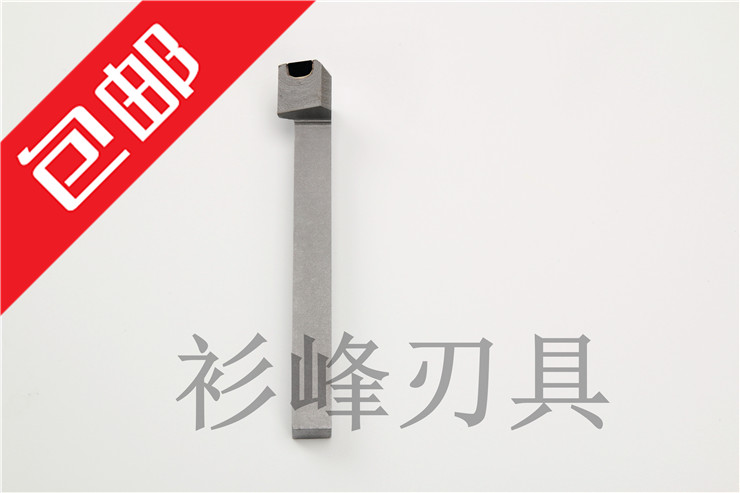 Diamond motor knife PCD motor knife pcd diamond knife motor shell processing wear-resistant sharp gem knife