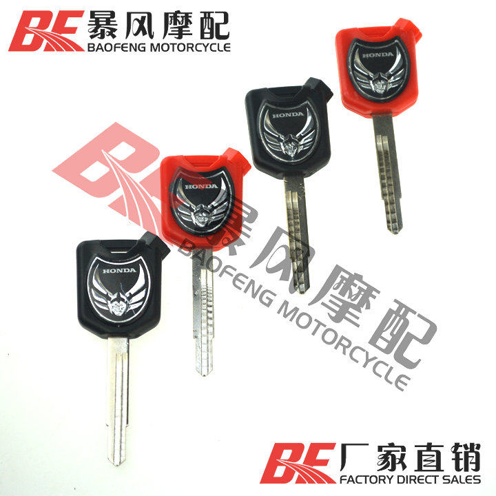 Suitable for Honda DIO38 55 56 57 61 62 Z4 small turtle with magnet anti-theft key embryo