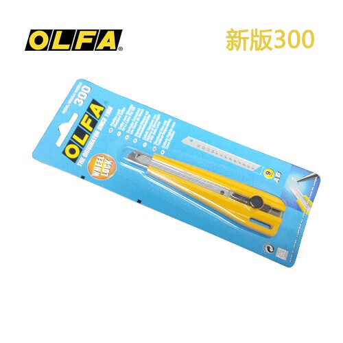 Japanese original import OLFA Oufa 300 reinforced blade fixed cutting knife utility knife scraping knife