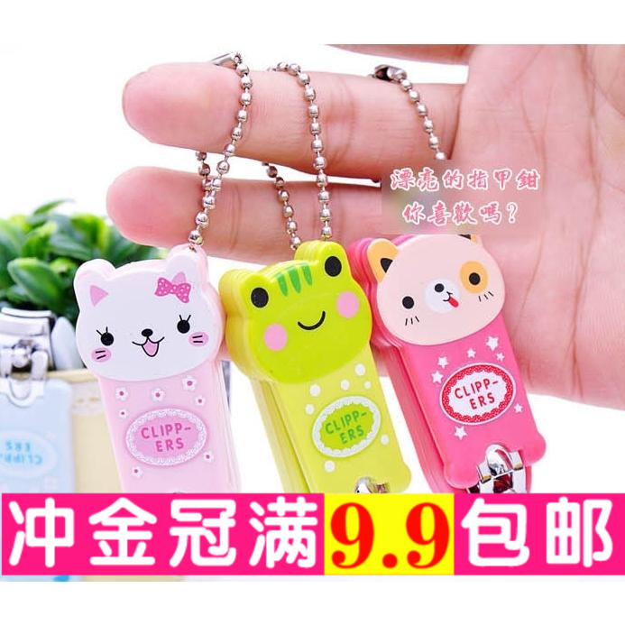 Creative cute cartoon nail cut panda nail knife frog nail clamp manufacturer gift 25g