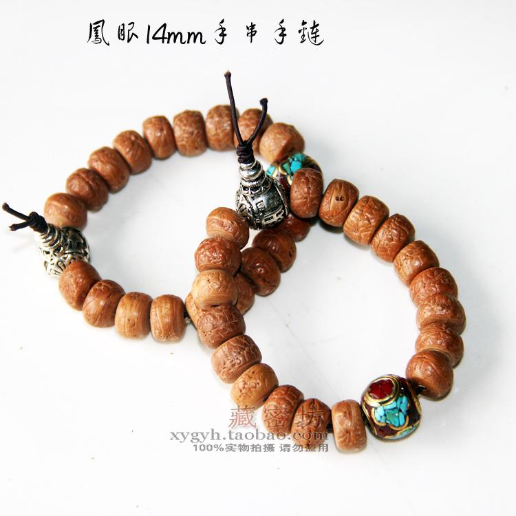 Hidden Mifang Feng Eye Bodhi 14mm Candida Beads Hand Strings Stash Silver Buddha Head Buddha Pearl Green Pine Stone Bronze Pearl New