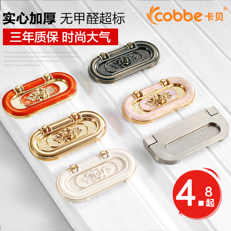 ����ŷʽ����CX-LS21