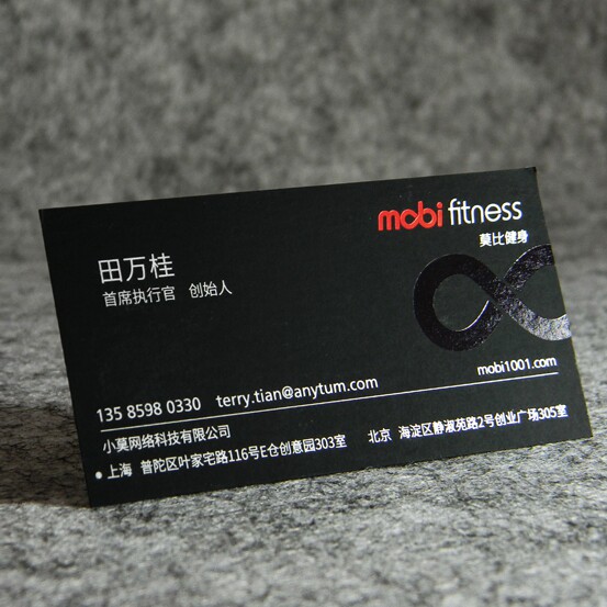 330g touch black business card delicate black cardboard super feel black business card recommended