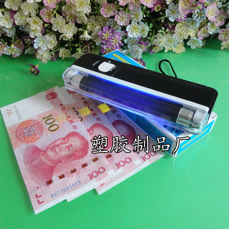 DL-01 portable banknote detector small mini-purple light lamp fluorescent banknote pen with flashlight bank-Taobao