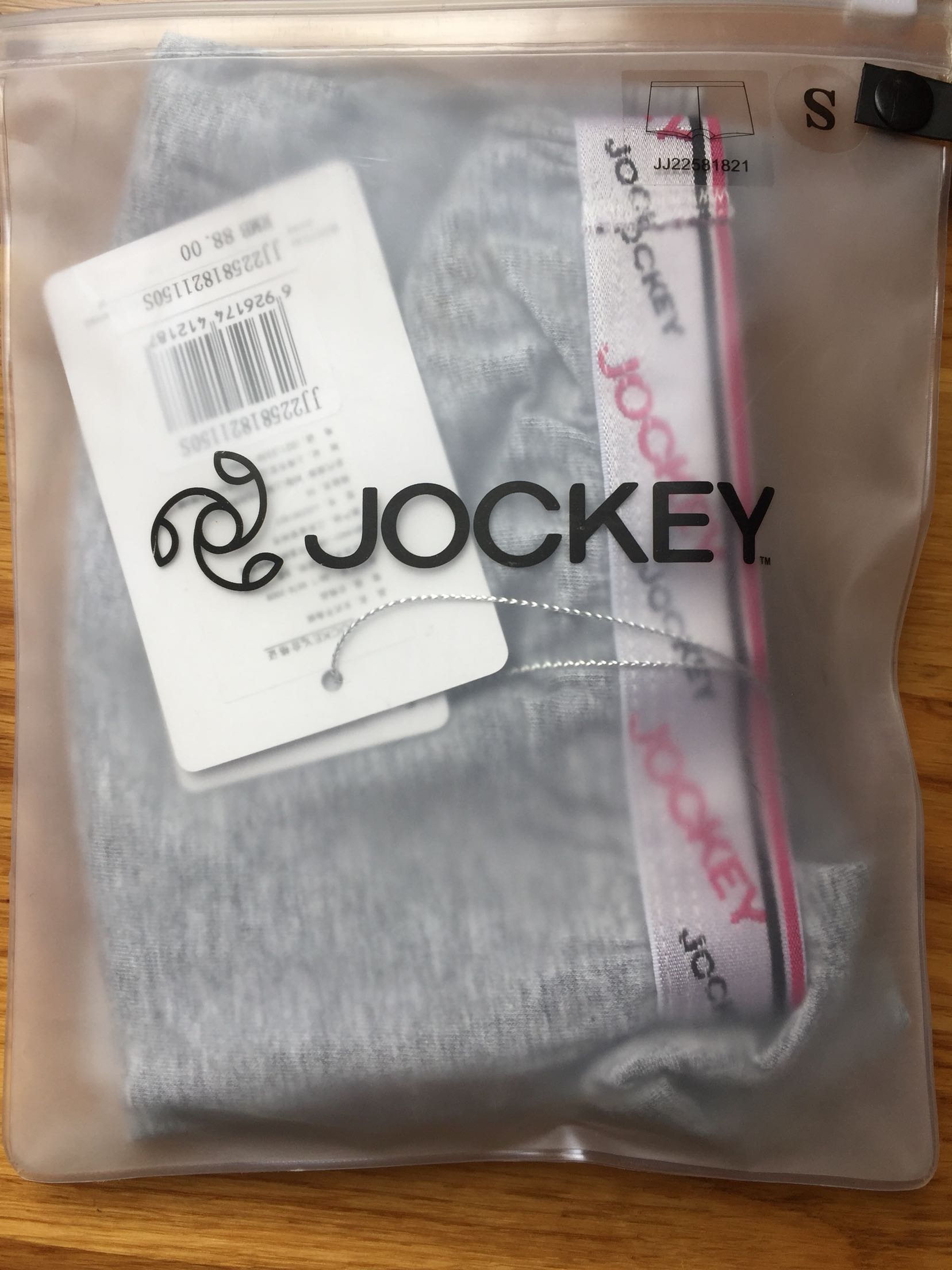 Купить Трусы jockey女式平角内裤全棉 в интернет-магазине с Таобао (Taobao) из ...