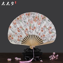 Mu Mu Xi fan folding fan Shell fan Semicircular knife fan Female fan Sunflower-shaped cotton folding craft fan Small bamboo fan