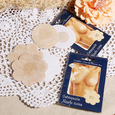 Invisible fabric chest patch, anti-glare, one-time anti-bump, breathable, safe and comfortable, 5-pair set 7102
