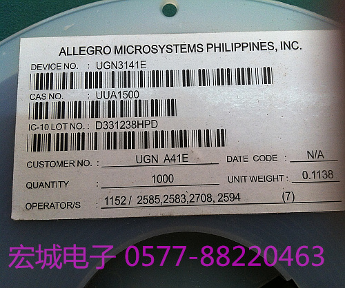 Unipolar Holyaglig (UGN3141E) 89 Packaging 41E20MA24V-40 150 High temperature