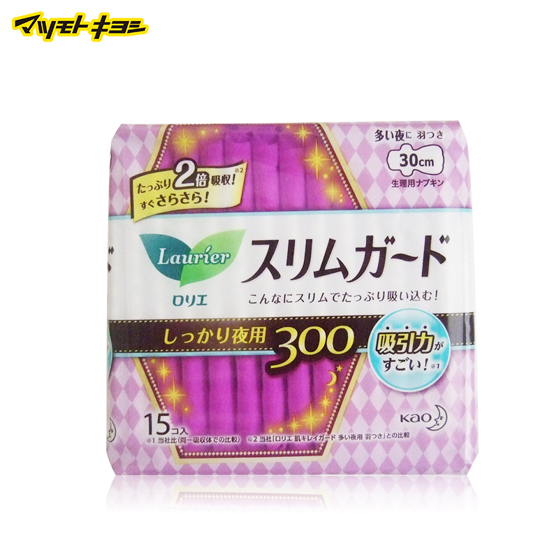 日本松本清 日本直邮 花王乐而雅 超薄瞬吸卫生巾 夜用 30cm 15片