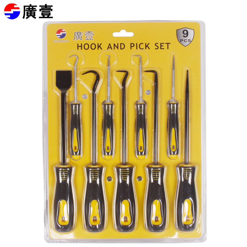 9-piece oil seal screwdriver O-ring hook Oil seal puller Professional drawing tools Disassembly tools Screwdriver
