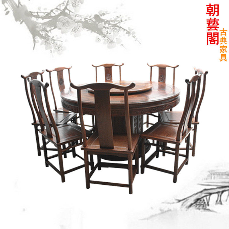 ���ո󼦳�ľ�Ҿ�Բ��ת�̲���cyg-1057