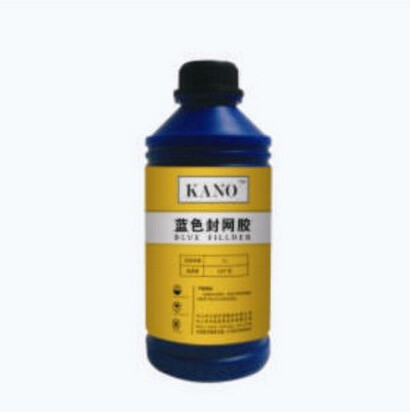 Carno blue seal mesh sizing web offset plate of material web version printed material mending web version sand eye 1 liters