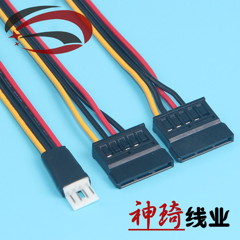 Small 4PIN rotating dual STA sata power supply electronic connection wire 4PI pin line wire wire spot