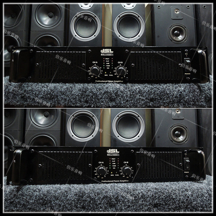 Original second-hand JSL Jazz Dragon MAs3600II professional stage performance high-power power amplifier