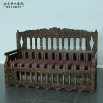 Southeast Asian Wind Bohemia Wind Ancient Furniture CH219-2 Coptic Moroccan Solid Wood Flannel Soft Bag Sofa