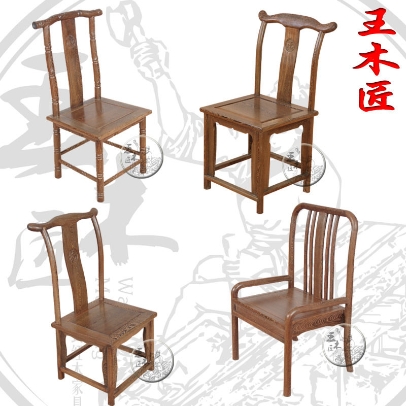 ��ľ����ľ�Ҿ߼���ľС����