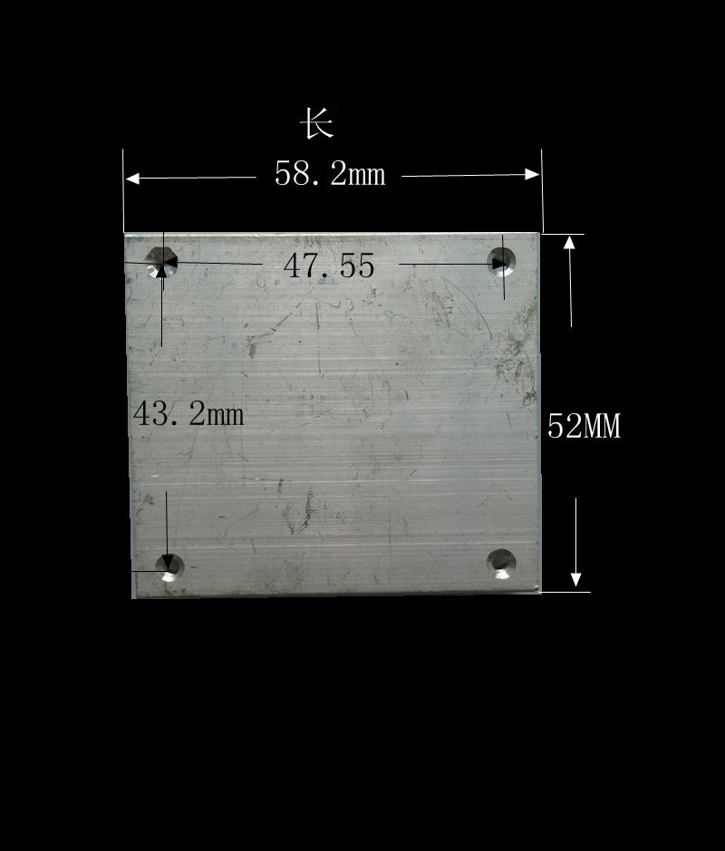 Aluminum extrusion material radiator